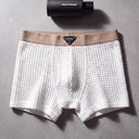 Cloud Luxe Boxers - Pack of 3